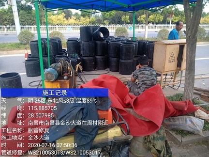 巧家管道短管置换-管道顶管-炜誉市政